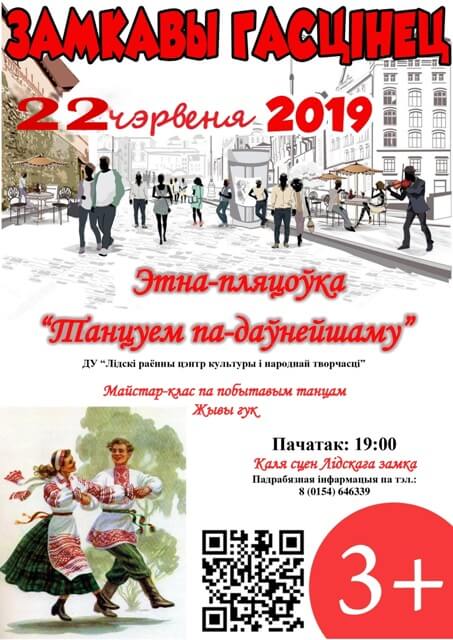 ������������ �������� �� ����������