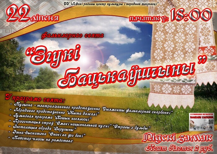 22 ���� � ���� ������� ������ ����� ����� ������������