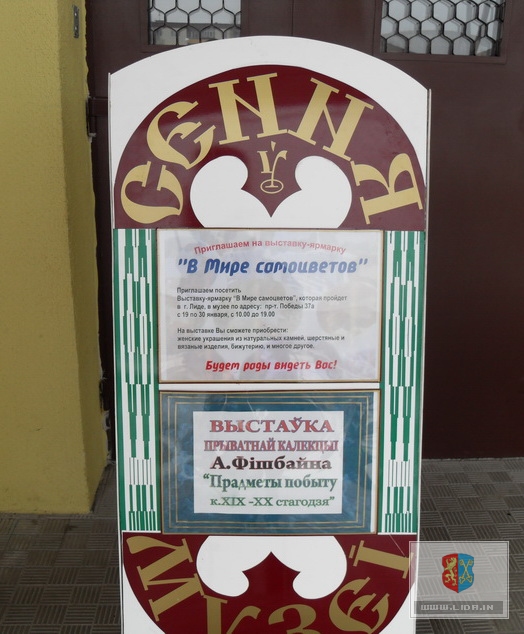 �������� � ���� ����������