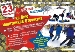 ���� ���������� ��������� �� ����� � ���������!