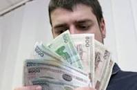 Средняя зарплата за декабрь - от 1,7 до 8,2 млн рублей