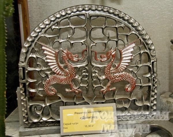 Лидская «литейка» возвращает утраченные позиции