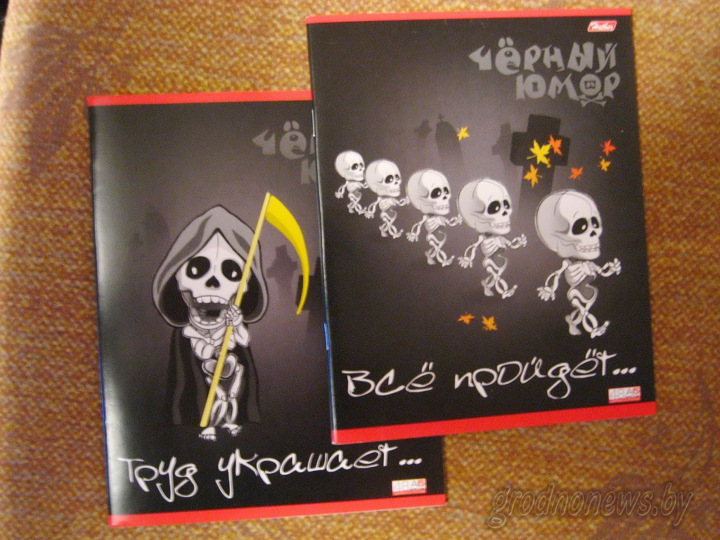 ������� � �������������� ��������� - ������� ��� ����������