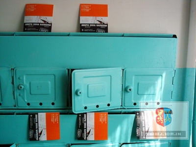 ��������� ��������