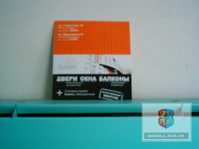 ��������� ��������