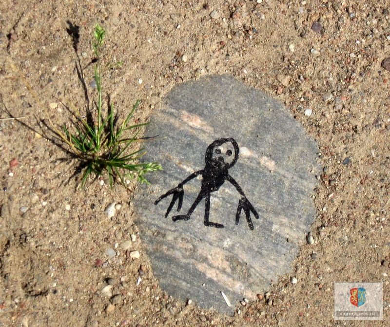 ������� ���������, ��������