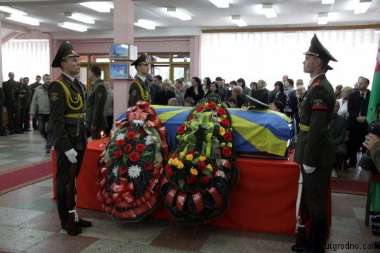 � ���� ���������� � �������� ��������