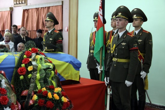 � ���� ���������� � �������� ��������