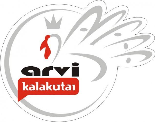 ��������� ����� Arvibelagro ��������� � ������� ������