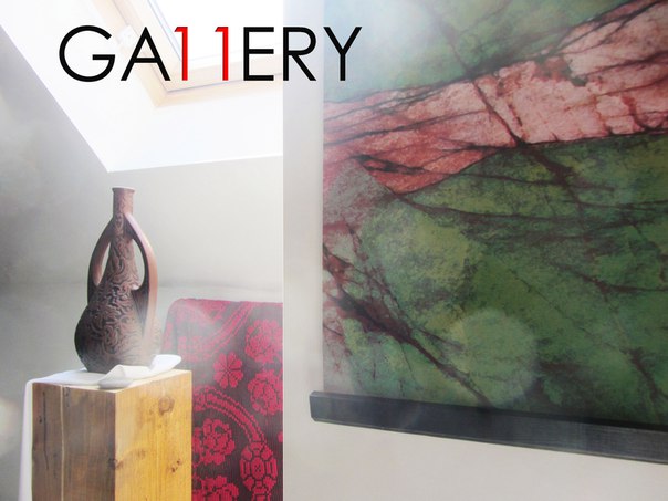 ���������� ��������� � ������� Ga11ery