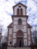 Костел Святого креста
